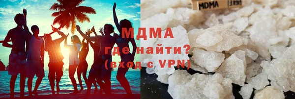 mdma Богородск